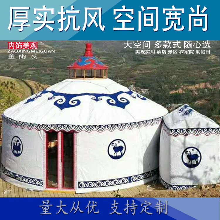00--300像素金雨發--單圖整理00